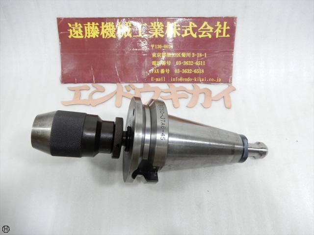 日研工作所 BT50-JTA6-45 ドリルチャック