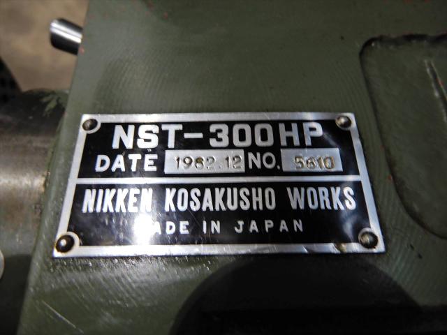 日研工作所 NST-300HP 傾斜円テーブル