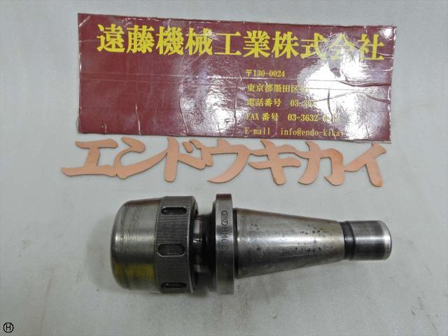 大昭和精機 BIG NT40 HMC20-40U NT40ツーリング