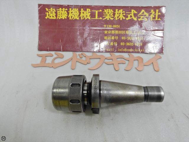 大昭和精機 BIG NT40 HMC20-40U NT40ツーリング