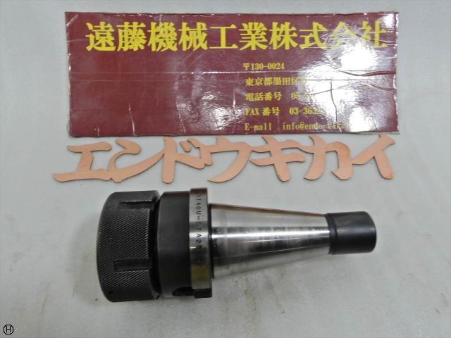 MST NT40U-CTA25-60 NT40ツーリング