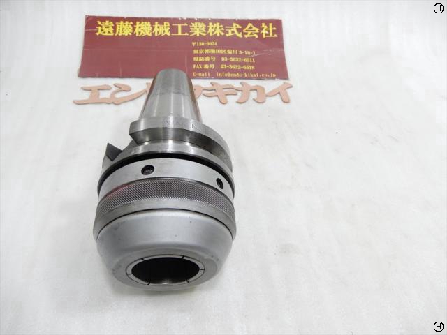 日研工作所 BT50-UCH42-96 ミーリングチャック