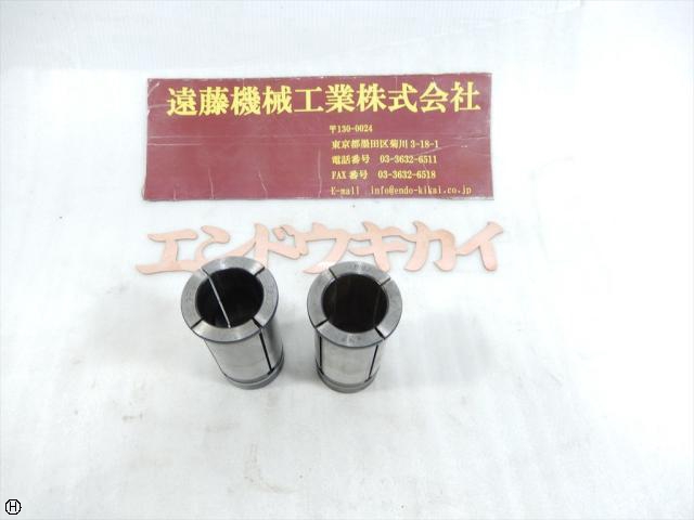 大昭和精機 BIG 32 シャンク径42mm 2式 ストレートコレットセット