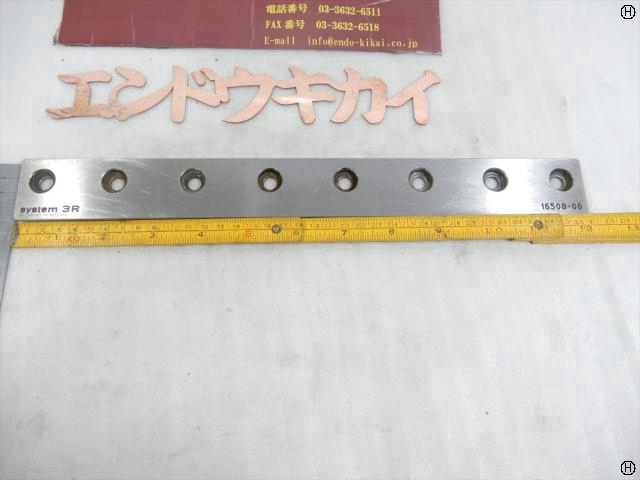 System 3R 16508-00 ワイヤーカット治具