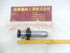 黒田精工 KKS CFM-32-31,75 フライスアーバー