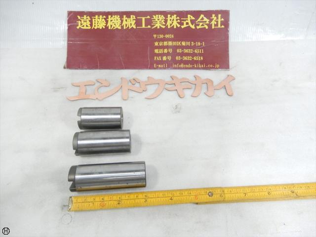  CMS32-1, CMS32-2, CMS32-3 MTシャンク