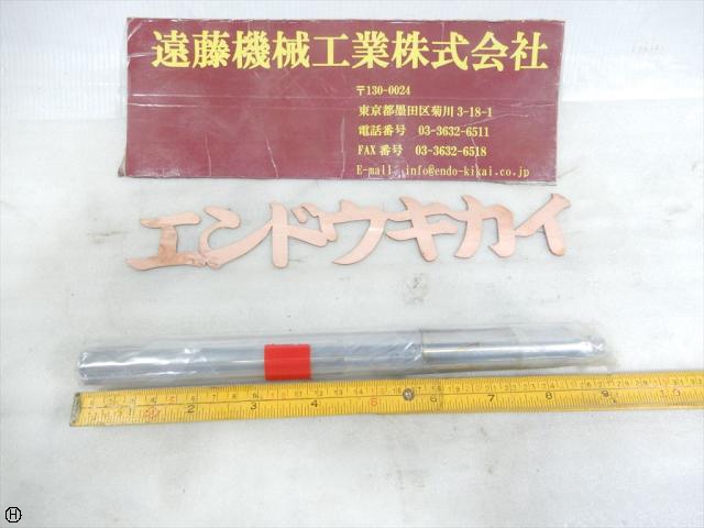 日立ツール MR24.0×MT3 マシンリーマ