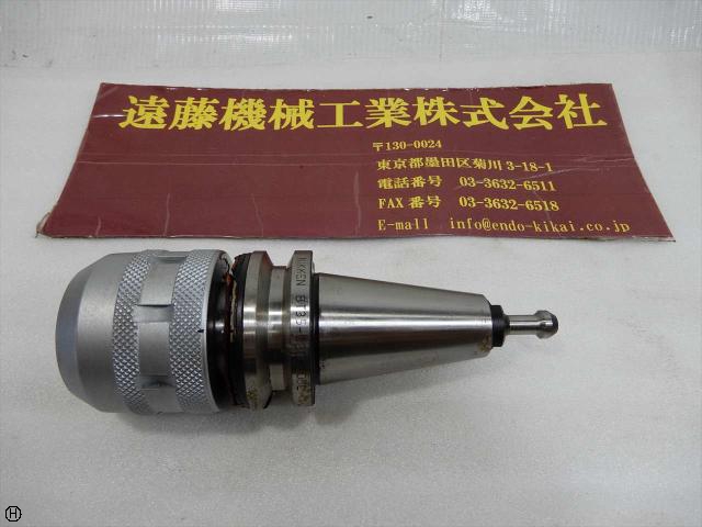  BT35-C20-70SL BT35ミーリングチャック