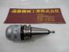  BT35-C20-70SL BT35ミーリングチャック