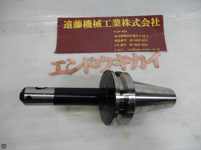 日研工作所 BT50-BSA38-180 BT50ツーリング