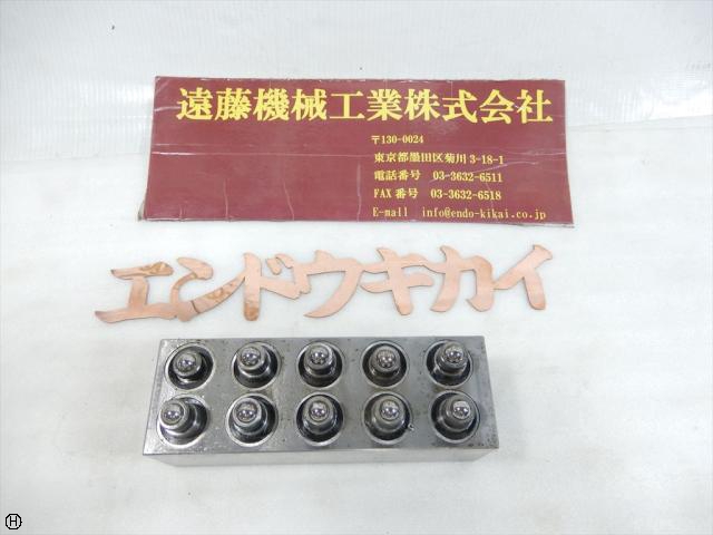 ニシムラジグ MIRACLEロック 中古販売詳細【#250899】 | 中古 ニシムラジグ MIRACLEロック 中古販売詳細【#250899】 | 中古