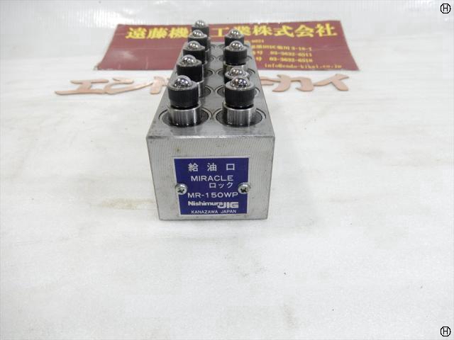 ニシムラジグ MIRACLEロック 中古販売詳細【#250899】 | 中古 ニシムラジグ MIRACLEロック 中古販売詳細【#250899】 | 中古