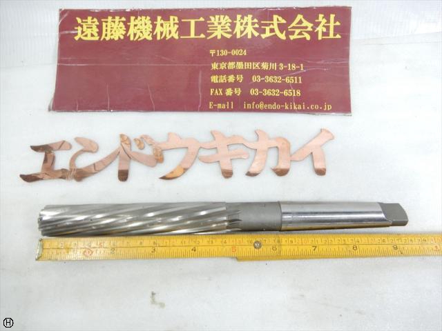 岡崎精工 MCO 25.03mm MT-3 SKH51 マシンリーマ