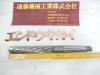 岡崎精工 MCO 25.03mm MT-3 SKH51 マシンリーマ