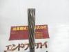 岡崎精工 MCO 25.03mm MT-3 SKH51 マシンリーマ