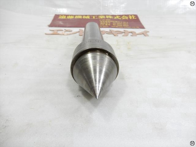 三洋製作所 NAKANE No,5 MT-5 回転センター