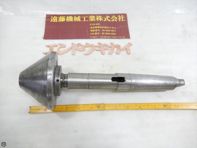 大和工機 NEWS #4 MT5 傘型回転センター