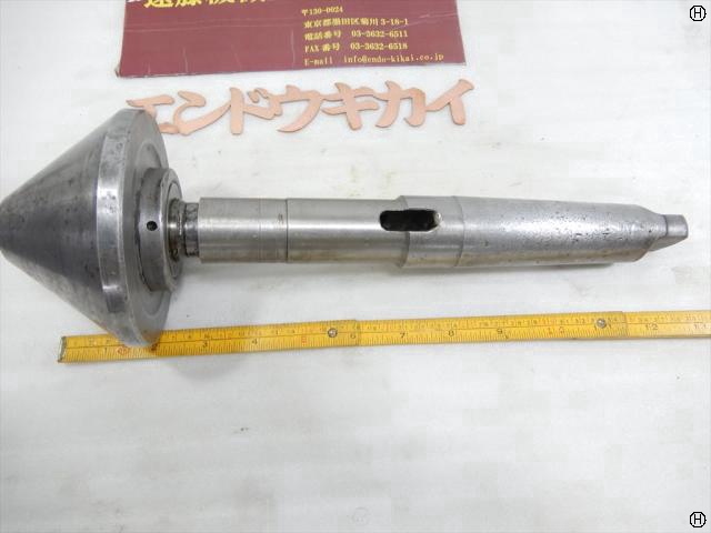 大和工機 NEWS #4 MT5 傘型回転センター