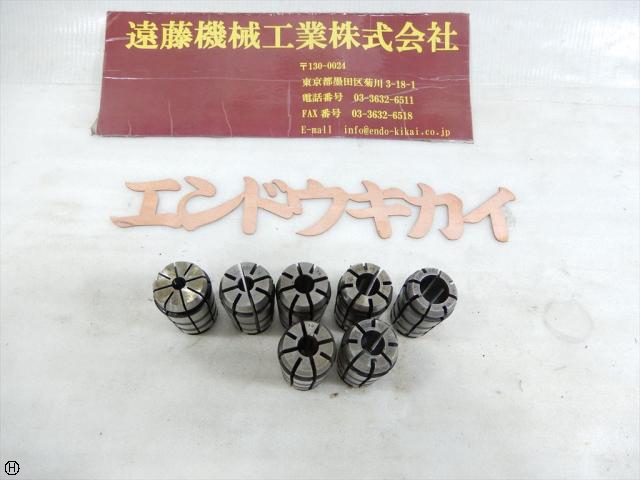 MST C20 7式 スプリングコレット