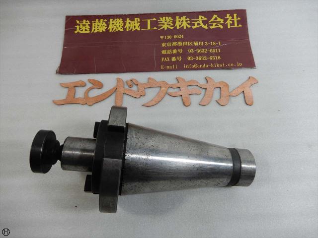 共立精機 KSC KAFA5-4 NT50ツーリング
