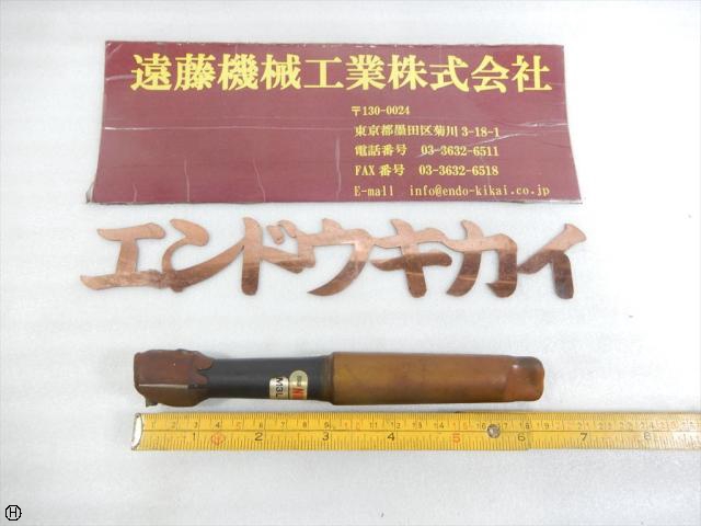 日研工作所 M3L-2S ボーリングバー