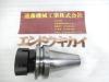 MST BT50-CTA32S-90 ミーリングチャック