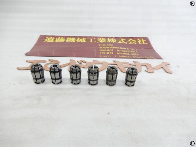 MST C10-6 6式 スプリングコレット