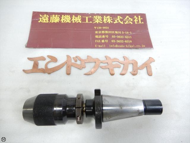 日研工作所 ドリルチャック