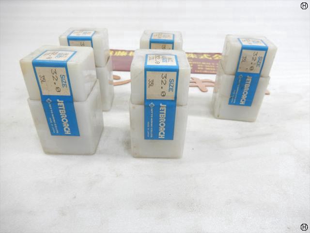 日東工器 32.0×35L×5式 ジェットブローチ