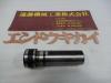日研工作所 STH32-SK16-120 シャンク32/全長120 コレットホルダー