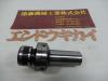 日研工作所 LCH32-SK16 シャンク32/全長125 コレットホルダー