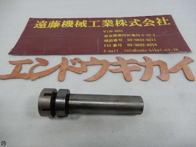 大昭和精機 BIG ST20-NBS10-250 シャンク20/全長105 コレットホルダー