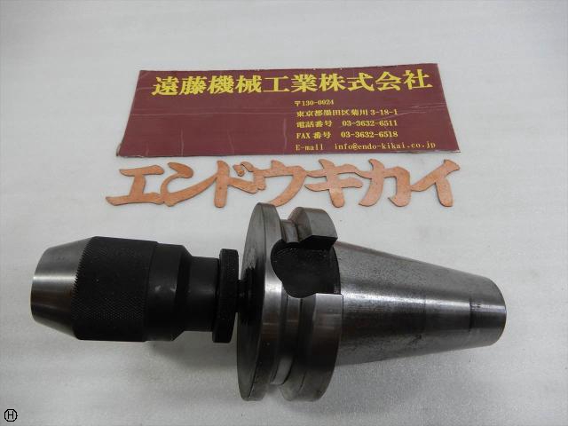 大昭和精機 BIG BT50-JTA6-45 BT50ツーリング