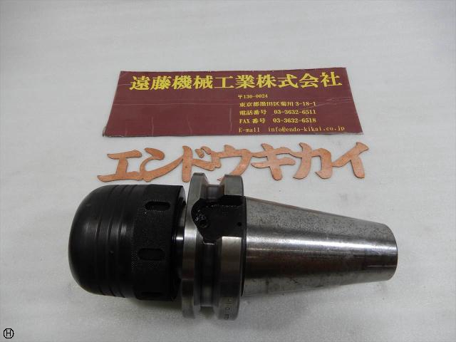 日立ツール 0C BT50-CHN32-105 BT50ツーリング