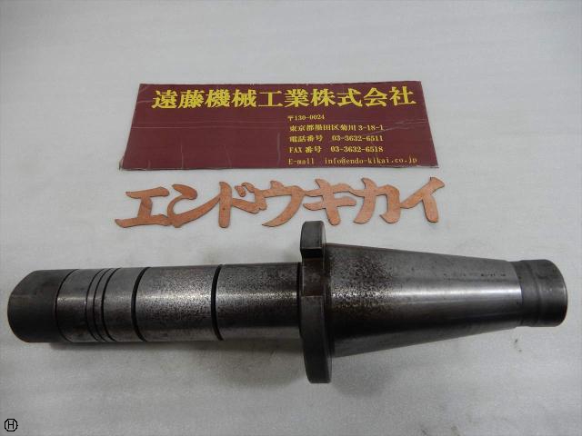  31.75×150 NT50ツーリング