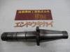  31.75×150 NT50ツーリング