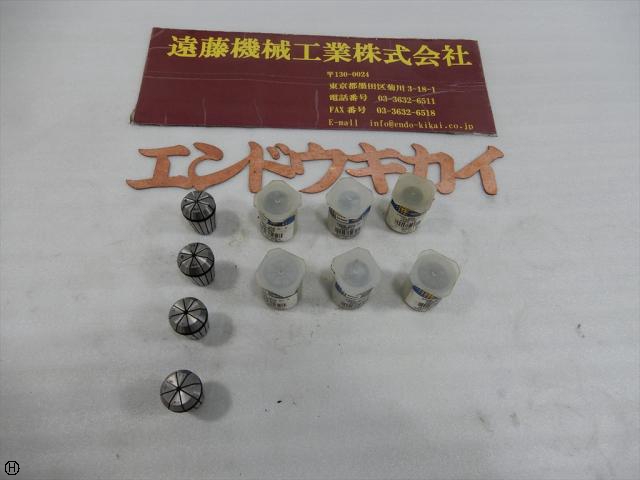 ETM ER20 10式 スプリングコレットセット
