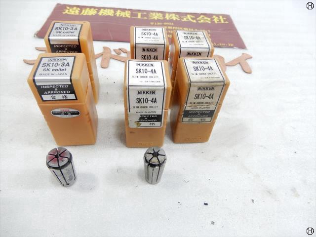 日研工作所 SK10 8式 スプリングコレットセット