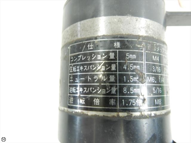大昭和精機 BIG TYPE-A12 M4～M12 3/16～1/2 タッパーチャック