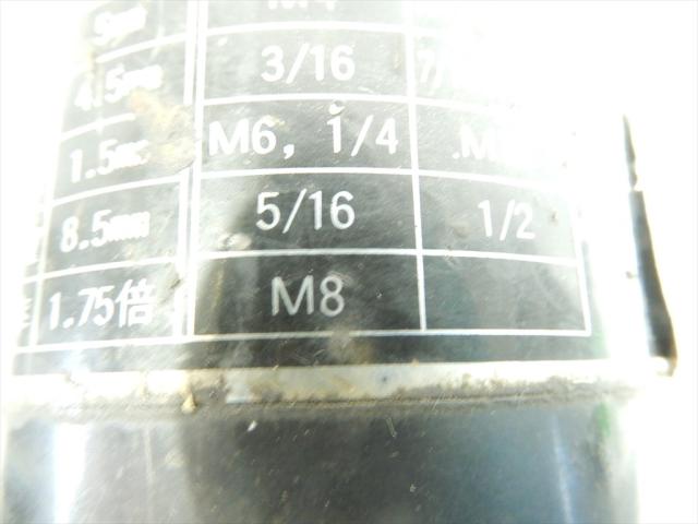 大昭和精機 BIG TYPE-A12 M4～M12 3/16～1/2 タッパーチャック