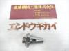 日研工作所 BT40-MTA2-65 モールステーパーホルダー
