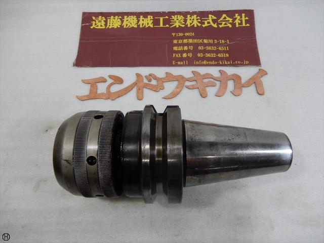 日研工作所 BT50-C42-110 BT50ツーリング