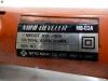 日東工器 MB-03A 100V ミニべべラー
