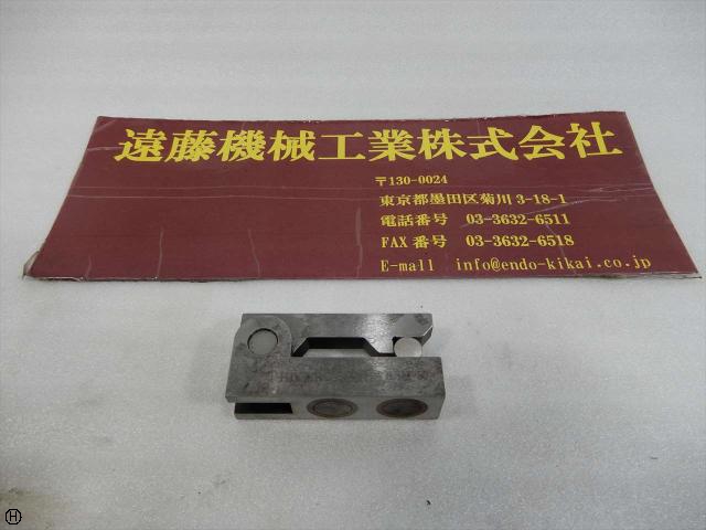 光精機 HSM-50 サインバー