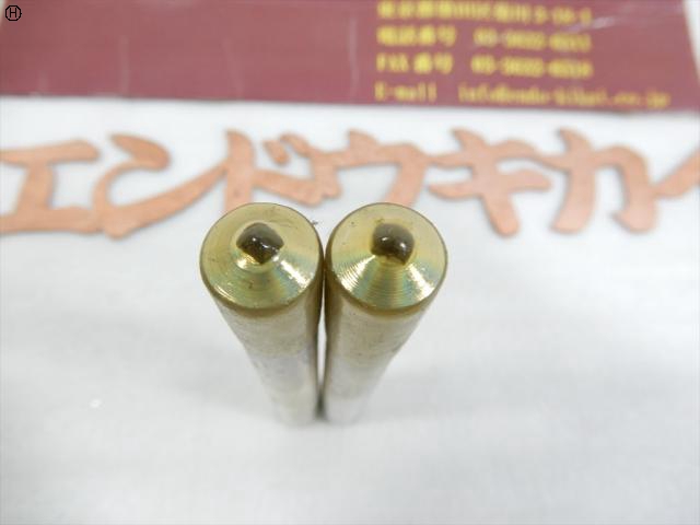 東亜ダイヤモンド工具製作所 ダイヤモンドツール