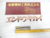 東亜ダイヤモンド工具製作所 ダイヤモンドツール