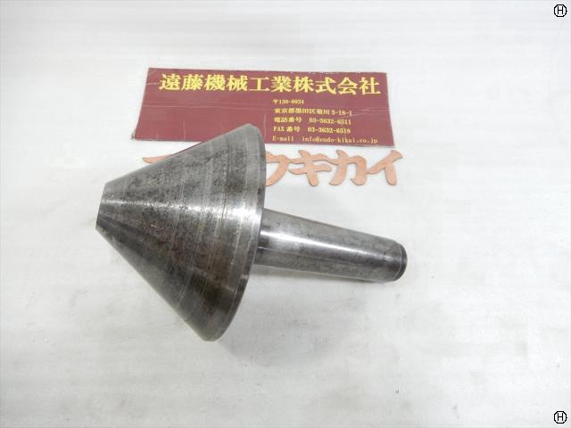  No.5 MT5 傘型回転センター
