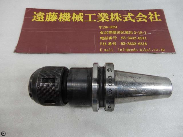 聖和 SHOWA BT40-CTH16-105 BT40ツーリング