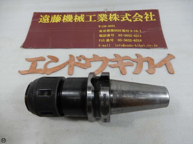 聖和 SHOWA BT40-CTH16-105 BT40ツーリング