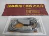ミツトヨ MLH-321 レバーヘッド